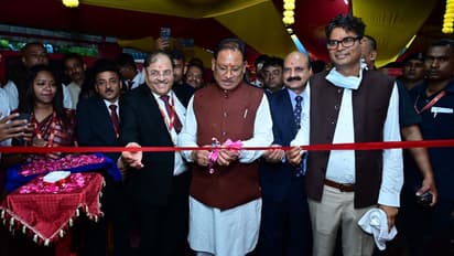 Vishnu-Deo-Sai-inaugurates-new-punjab-national-bank-branch-in-nawa-raipur