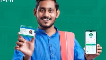 RGHS services in Rajasthan