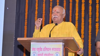 RSS 2025 Jodhpur high-profile meeting