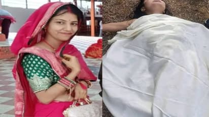 Ashoknagar bride death