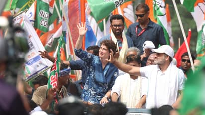 Priyanka Gandhi Rahul Gandhi Voter Rights Yatra