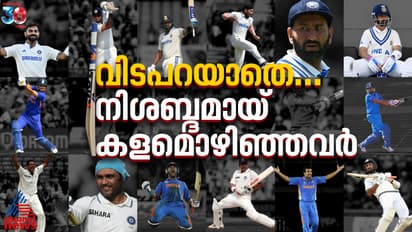 Indian Players Farewell