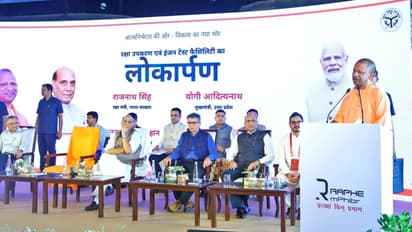 rajnath-singh-CM-Yogi-drone-unit-inauguration-noida-up-defense-hub