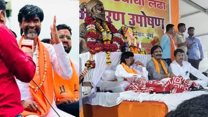 Jarange Patil Hunger Strike