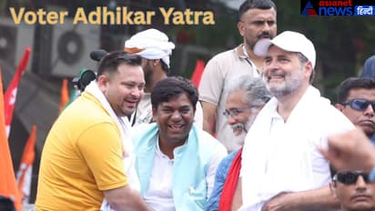 Voter Adhikar Yatra