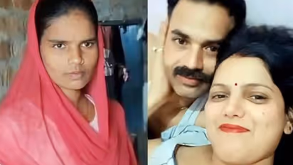 hardoi missing husband instagram reel second marriage news