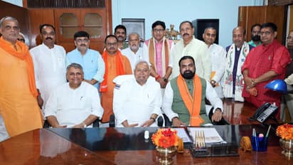 bihar band nda protest 