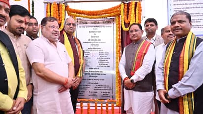 vishnu-deo-sai-lay-foundation-stone-of-power-company-headquarter-nava-raipur