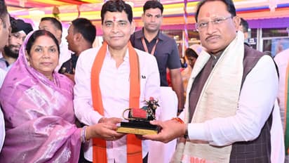 teeja milan chhattisgarh culture