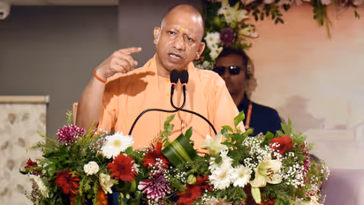 up-deep-tech-hub-iit-kanpur-cm-yogi-adityanath-vision