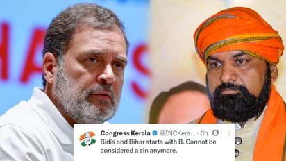 rahul gandhi samrat chaudhary