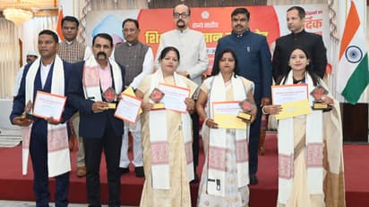 chhattisgarh-shikshak-divas-samman