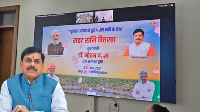 mp-flood-cm-mohan-yadav-farmers-relief-fund