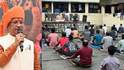 Bastar jail yoga program