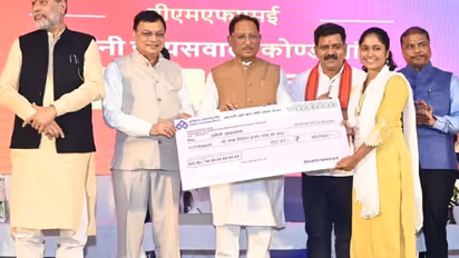 bastar investor connect chhattisgarh
