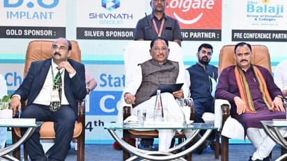 CM Vishnu Deo Sai chhattisgarh vision 2047