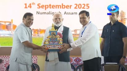 pm modi assam visit 