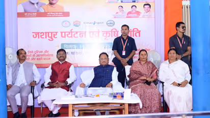 jashpur jamboree 2025