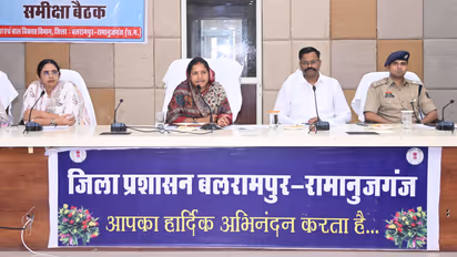 balrampur Women Child Development Minister laxmi rajwade review meeting