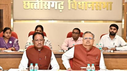 Chhattisgarh Rajyotsava 2025 pm modi assembly building tribal museum