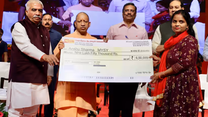 vishwakarma expo 2025