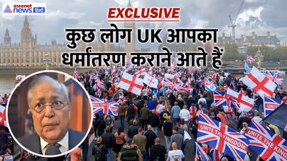 lord rami ranger exclusive interview on UK Protest