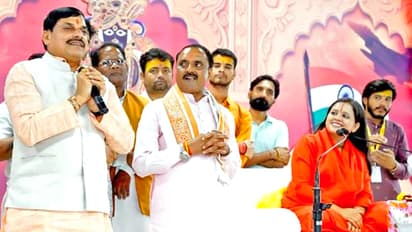 CM Mohan Yadav Vrindavan