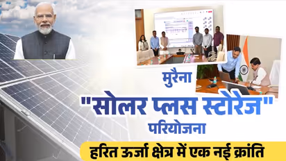 morena solar plus storage project