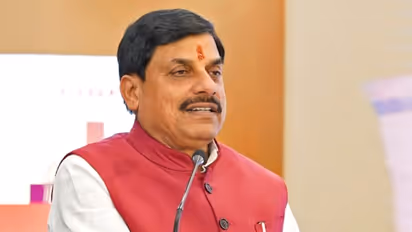 national e governance award cm mohan yadav