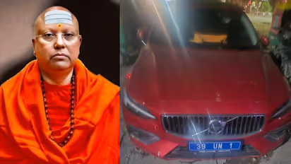 Vasant Kunj Ashram Scandal