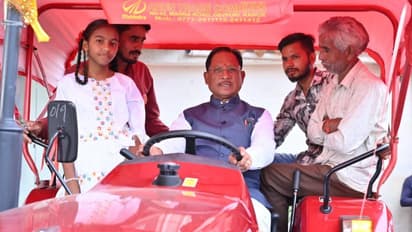 gst bachat utsav chhatisgarh