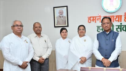 cm vishnu deo sai brahmakumari