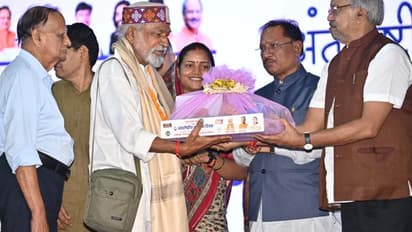 International Day for Older Persons Vishnu Deo Sai announcements tourism sathi