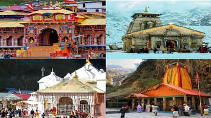Char Dham Yatra 2025
