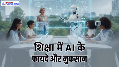 World Teachers Day AI in education benefits and flaws