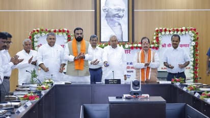 Bihar Cabinet Decisions 2025