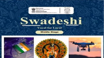 NCERT Swadeshi Module