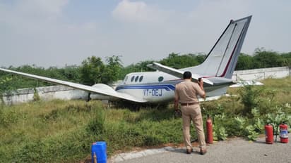 Farrukhabad Plane Crash