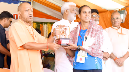 jhansi 36th regional sports mahotsav 2025 cm yogi adityanath