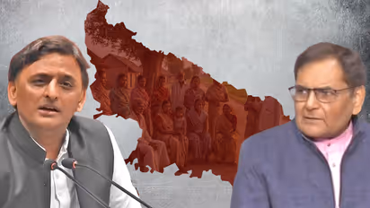 up politics Lalaji Prasad Nirmal akhilesh yadav