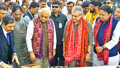 vgrc mehsana semiconductor workforce development 2025