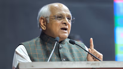 North Gujarat Vibrant regional Conference 2025