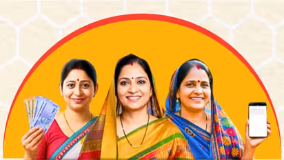 chhattisgarh  mahatari vandan scheme