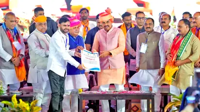 CM Mohan Yadav Sheopur development Ladli Behna Yojana 29th Installment