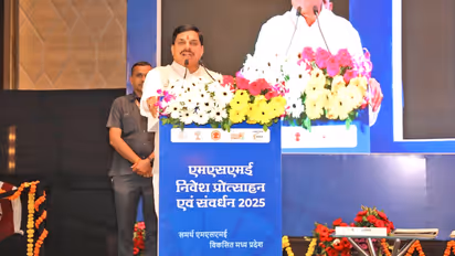 mp msme summit 2025 cm mohan yadav udyam kranti