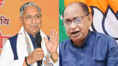 nand kishore yadav and arun kumar sinha