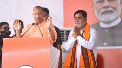 Bihar Chunav 2025 CM Yogi Adityanath campaign