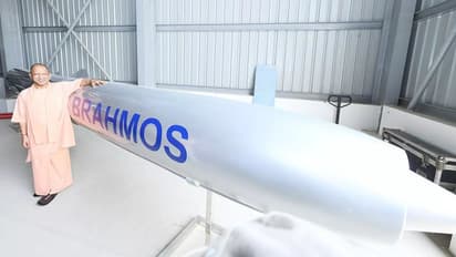lucknow brahmos missile production cm yogi