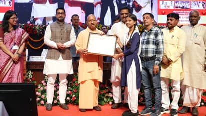Diwali CM Yogi Adityanath scholarship