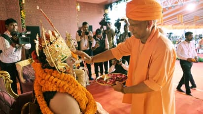 deepotsav 2025 ayodhya shri ram rajyabhishek yogi adityanath
